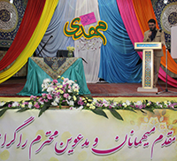 برگزاری جشن بزرگ نیمه شعبان دبیرستان نرگس در حسینیه قهرودی ها