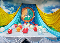 جشن ولایت امام زمان (عج)